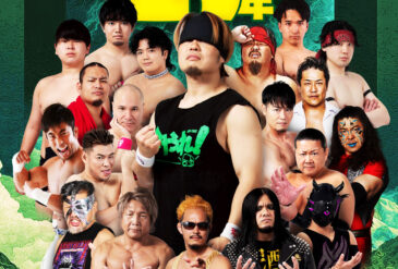 ヤス・ウラノ25周年記念大会